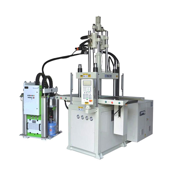 立式注塑機 立式注塑機