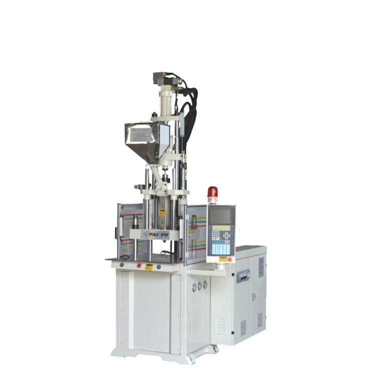 東莞立式注塑機生產(chǎn)廠家