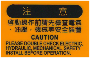 立式注塑機(jī)生產(chǎn)廠家 立式注塑機(jī)生產(chǎn)廠家