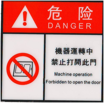 立式注塑機(jī)生產(chǎn)廠家 立式注塑機(jī)生產(chǎn)廠家