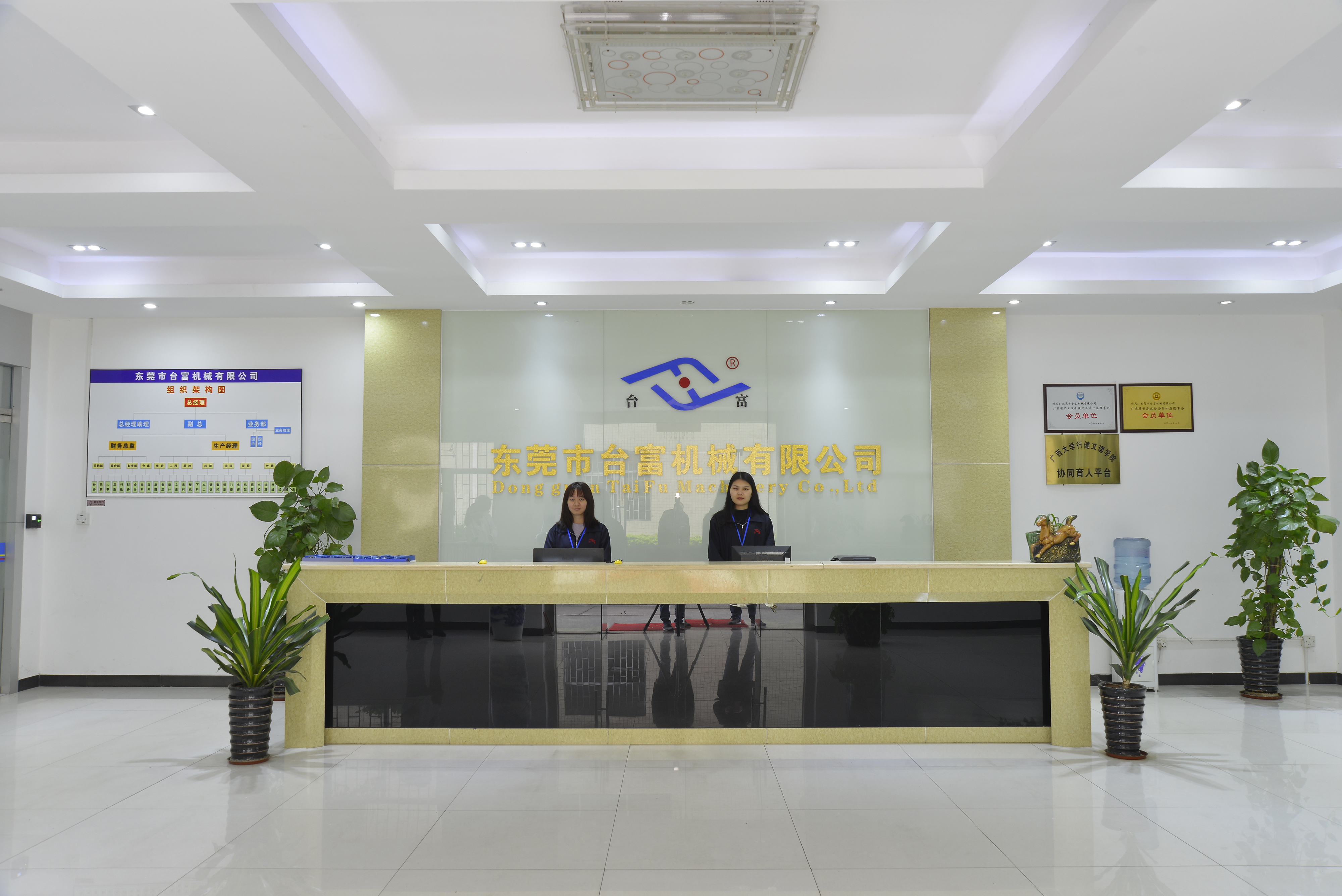 立式注塑機生產(chǎn)廠家