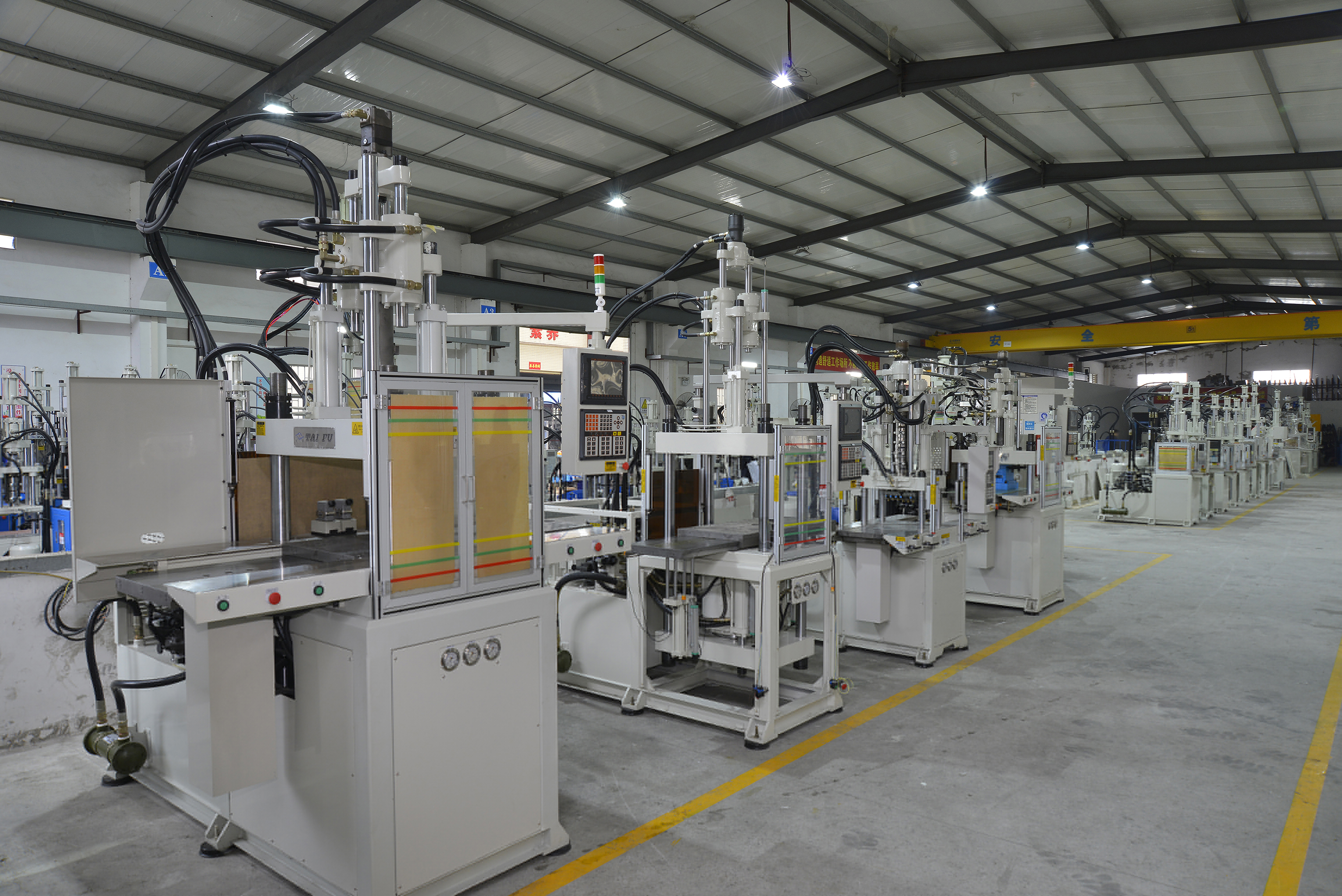 立式注塑機生產(chǎn)廠家