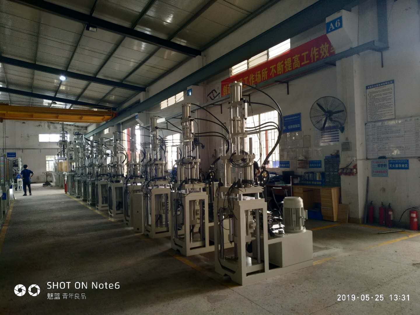 立式注塑機(jī)生產(chǎn)廠家 立式注塑機(jī)生產(chǎn)廠家