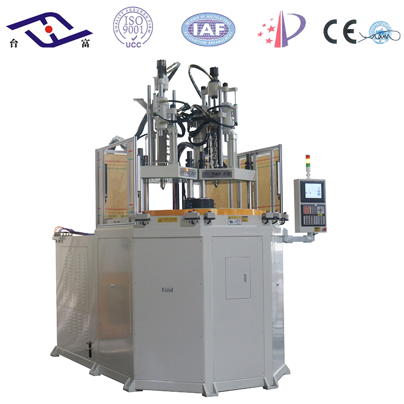 臺(tái)富機(jī)械立式注塑機(jī)生產(chǎn)廠(chǎng)家