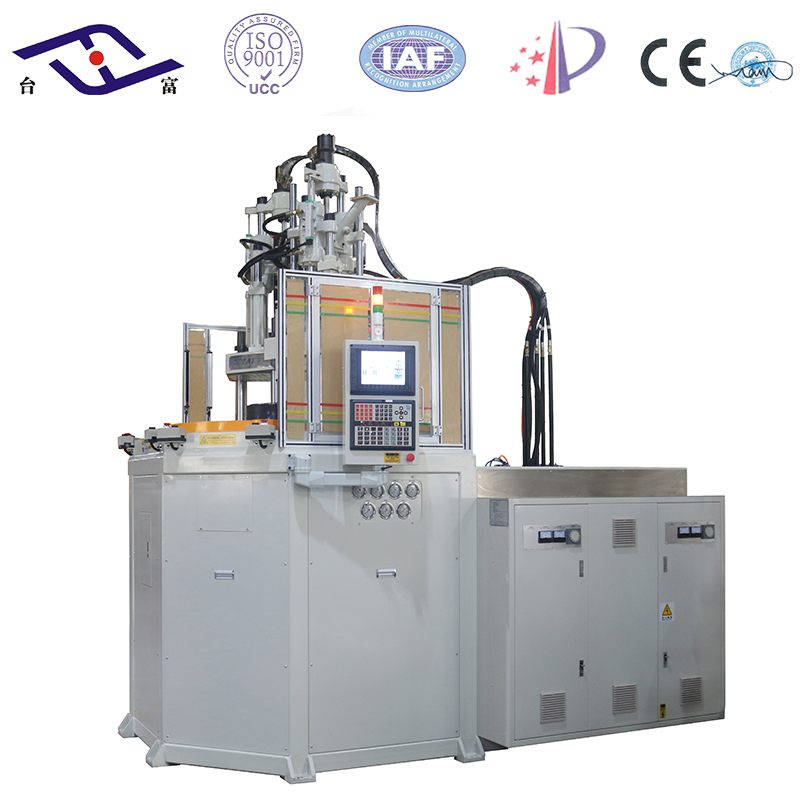 雙色注塑機(jī)價(jià)格
