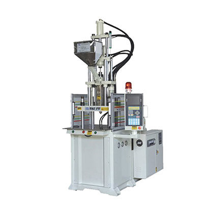 立式高速注塑機(jī)