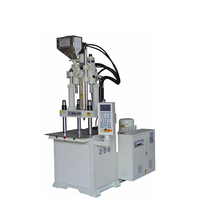 立式注塑機，立式固定注塑機