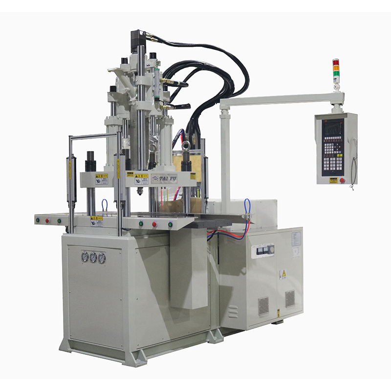 V85SD立式雙滑板注塑機 V85SD立式雙滑板注塑機