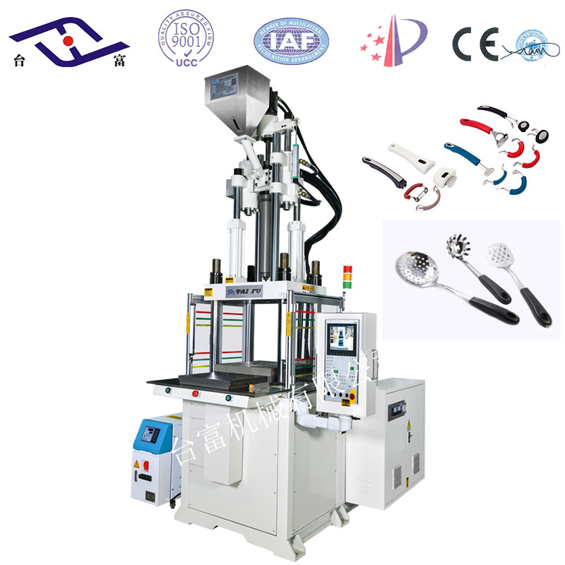 電木立式注塑機(jī) 電木立式注塑機(jī)