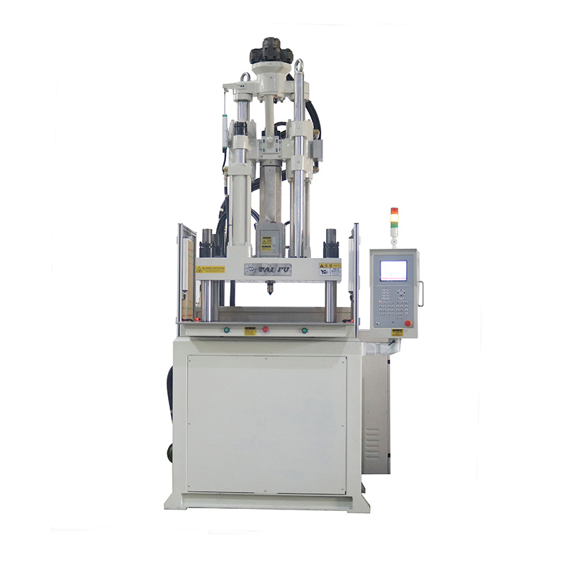 V120立式標(biāo)準(zhǔn)注塑機