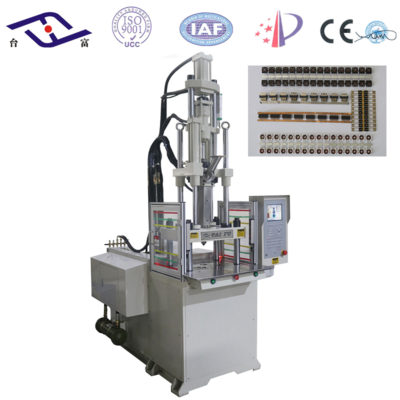 立式注塑機(jī) 立式注塑機(jī)