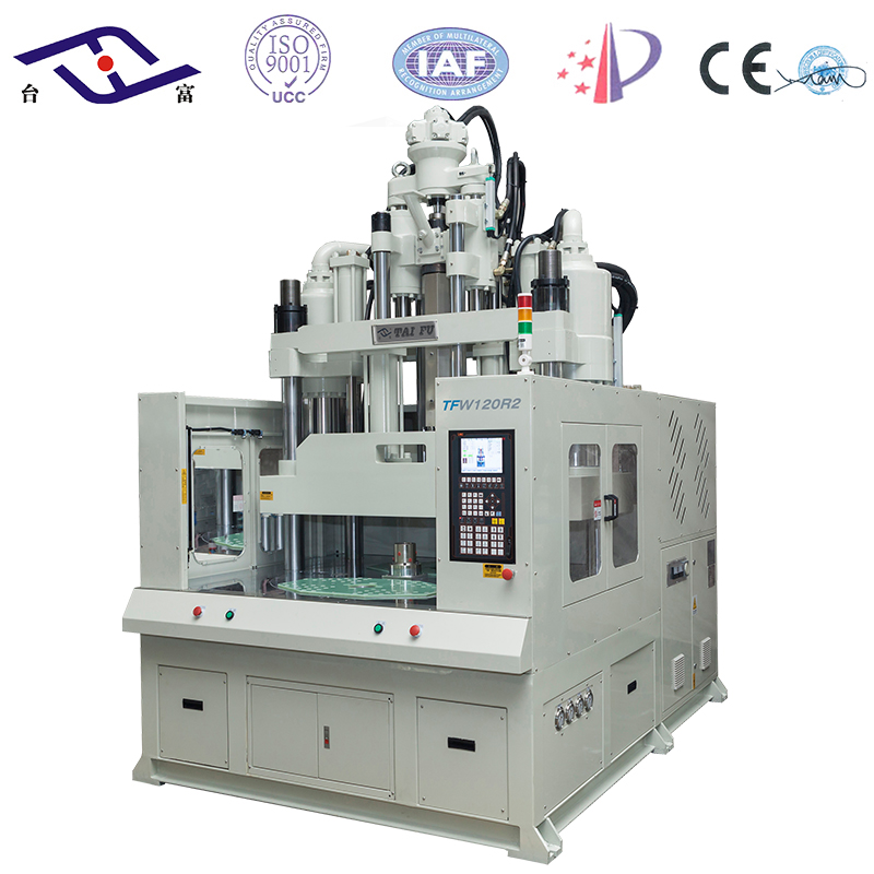 立式注塑機(jī)廠家 立式注塑機(jī)廠家