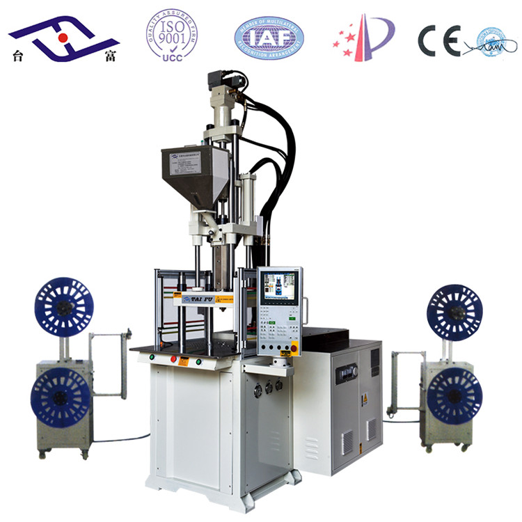 全自動(dòng)化立式注塑機(jī) 全自動(dòng)化立式注塑機(jī)