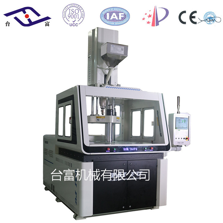 立式圓盤式注塑機(jī)