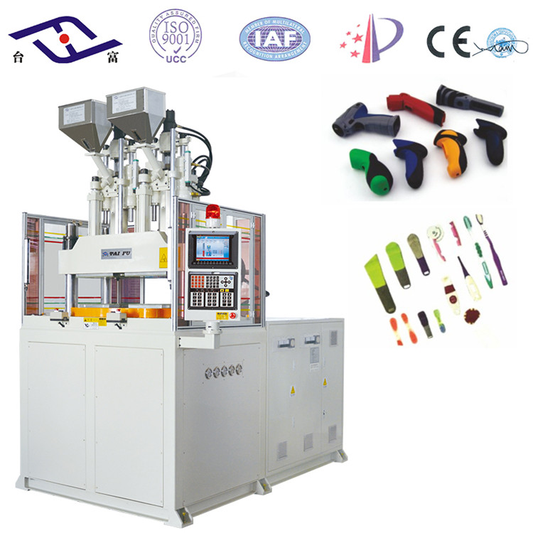 立式注塑機(jī)價(jià)格