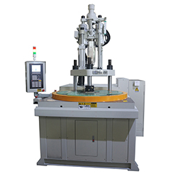 立式注塑機(jī),五金包膠鑲件四站多工位圓盤立式注塑機(jī)廠家