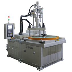 立式注塑機(jī),五金包膠鑲件四站多工位圓盤立式注塑機(jī)廠家