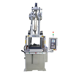 立式注塑機(jī),五金手柄包膠單滑板立式注塑機(jī)廠家 立式注塑機(jī),五金手柄包膠單滑板立式注塑機(jī)廠家