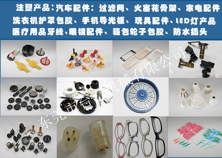 立式圓盤(pán)機(jī)應(yīng)用領(lǐng)域