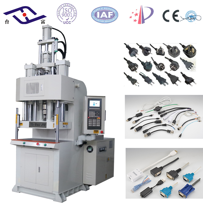 USB數(shù)據(jù)線插頭注塑機 USB數(shù)據(jù)線插頭注塑機