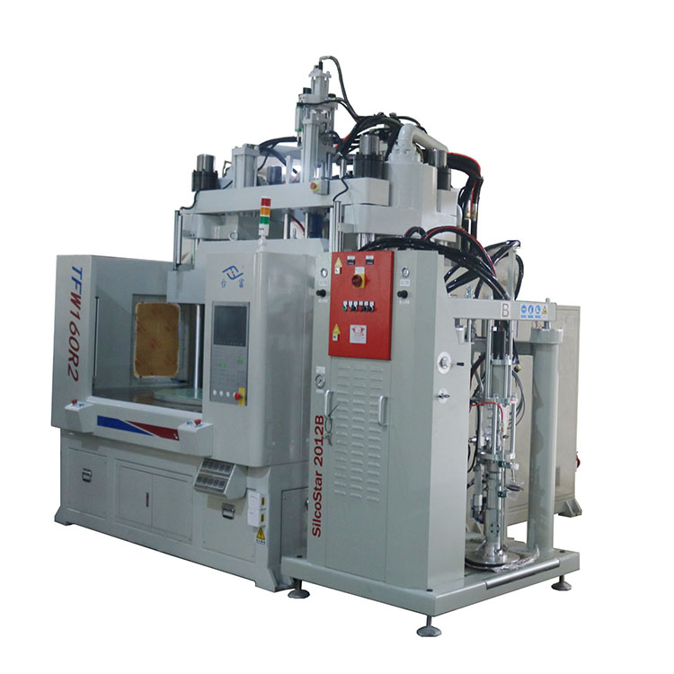 圓盤立式硅膠注塑機