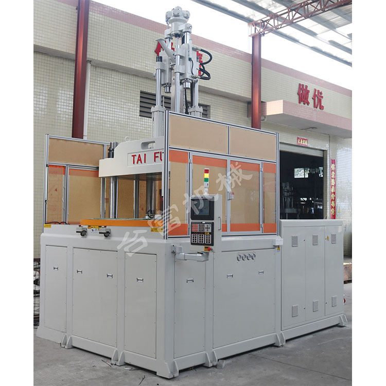 立式注塑機(jī) 立式注塑機(jī)