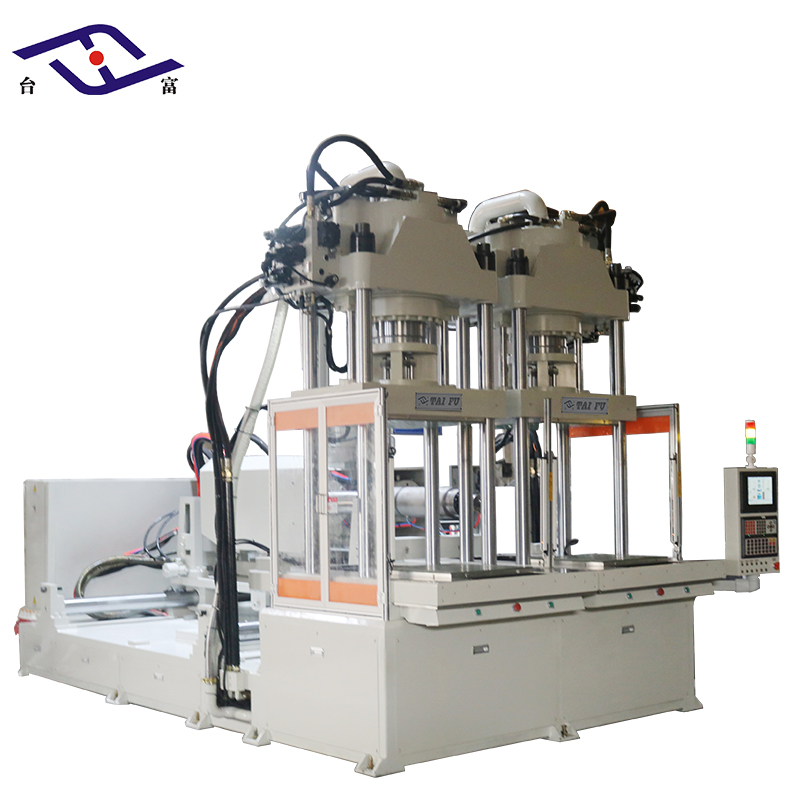 立式注塑機(jī)