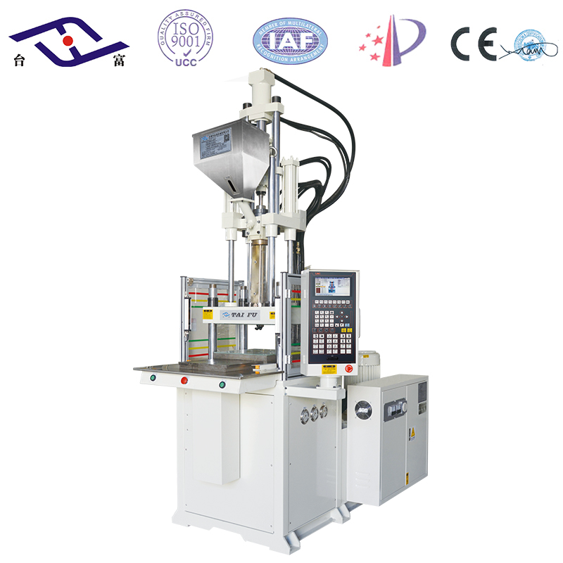 立式注塑機(jī) 立式注塑機(jī)