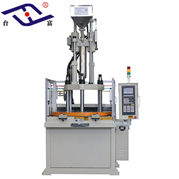新能源鋰電池注塑機(jī)_全自動(dòng)新能源鋰電池注塑機(jī) 新能源鋰電池注塑機(jī)_全自動(dòng)新能源鋰電池注塑機(jī)