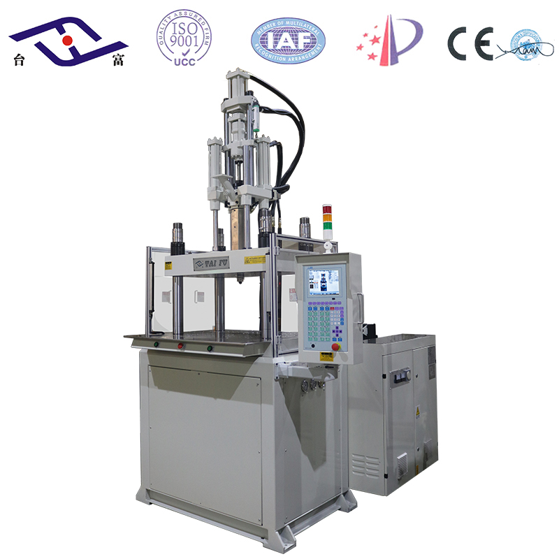 立式注塑成型機(jī)