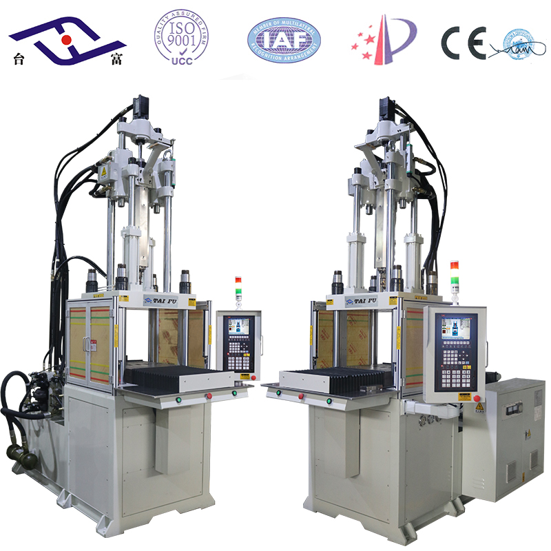 立式注塑機 立式注塑機