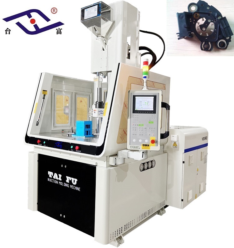 立式注塑機 立式注塑機