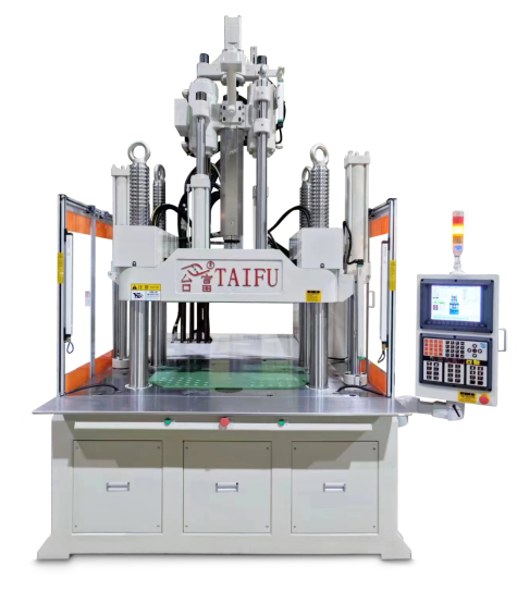抱閘式低工作臺注塑機(jī)